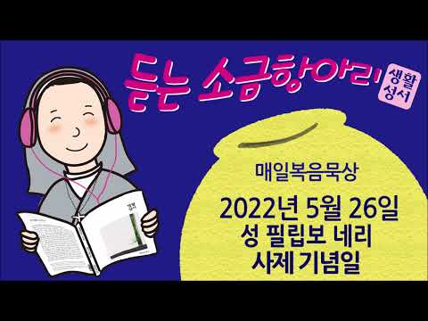영상썸네일