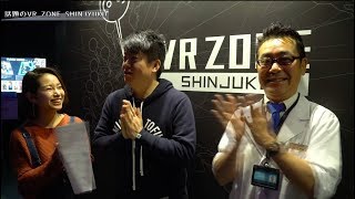 【小山順一朗×堀江貴文】VR編vol.1〜ゲームホリエモンチャンネル〜