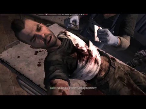 Call Of Duty Modern Warface 3 #LP 1