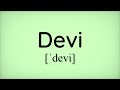 Devi (Esperanto)