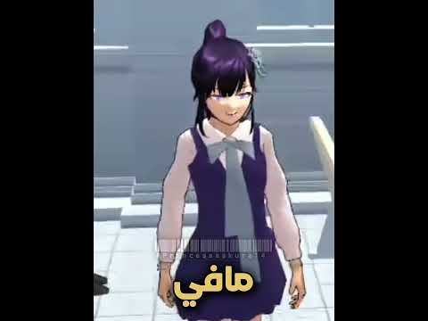 قررت اترجم ايش يقولون المعازيم عن العرس في ساكورا فكرتي Sakuraschoolsimulator ساكورا Explor 
