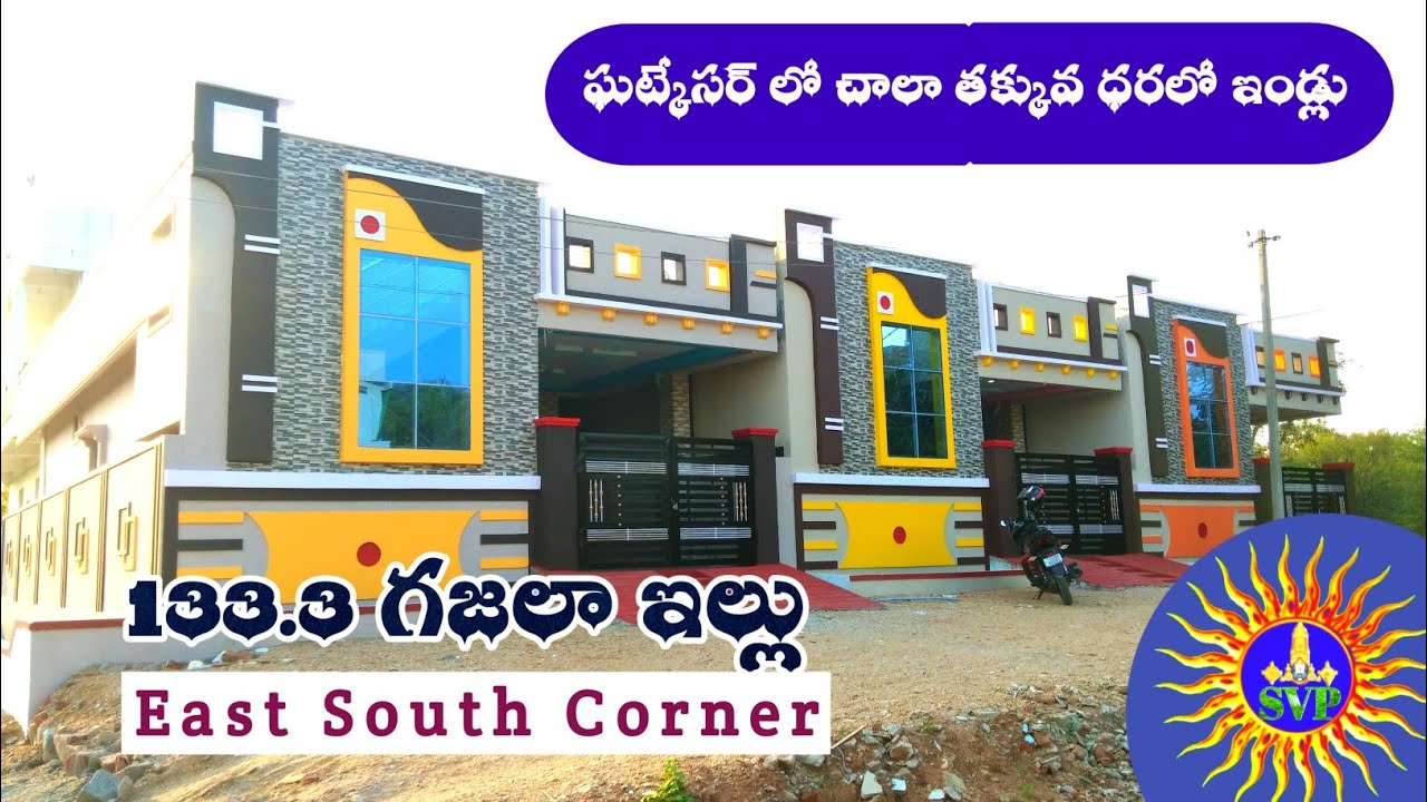 low-budget-house-133-square-yards-east-south-corner-house-sale-sri