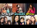 Telugu heroines with their daughters  heroines  madhus rangoli