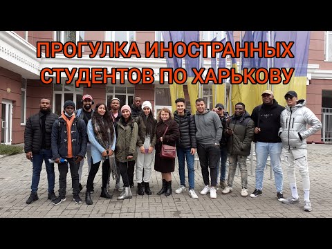 Vídeo: On Anar A Kharkov