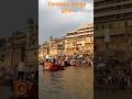 Explore Varanasi’s Ganga Ghats and Kashi Vishwanath temple. #ganga #varanshi #kashi #manikarnikaghat
