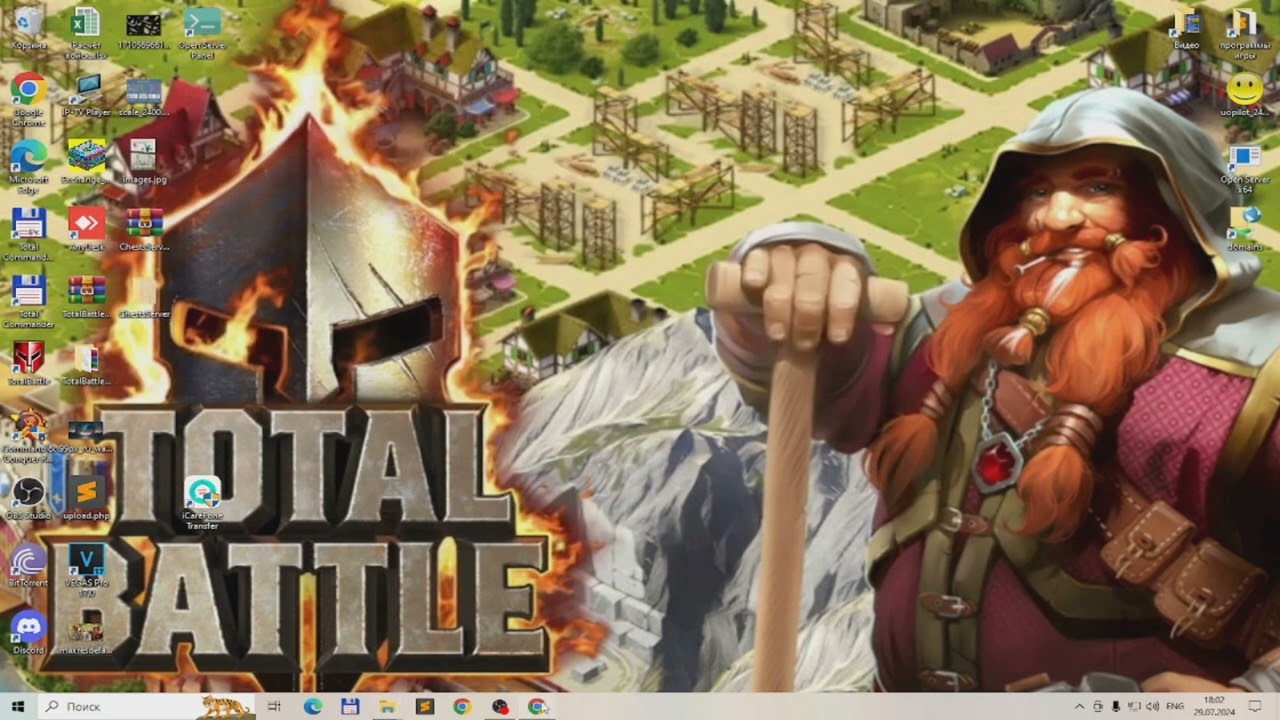 ChestsServer программа по сбору сундуков для клана в игре тотал батл (totalbattle)