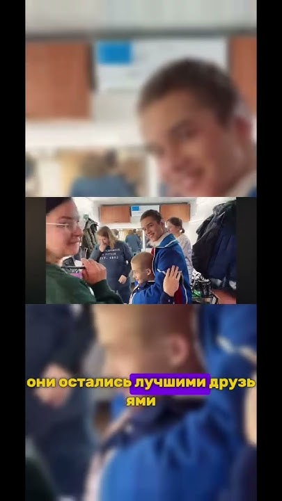 Нужно уметь дружить так, как они ️ #friend #друг #дружба - YouTube