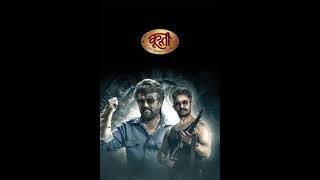 Coolie 2025 Rajnikanth