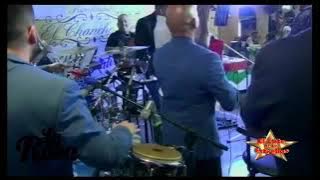 No Te Lo Puedo Creer / Grupo La Rosa / Erick y Las Estrellas