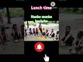 लंच का समय #youtubeshorts #shorts #shortsvideo #school #education #