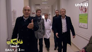 Fatma Gul Episode 152 Teaser Turkish Drama Fatmagül