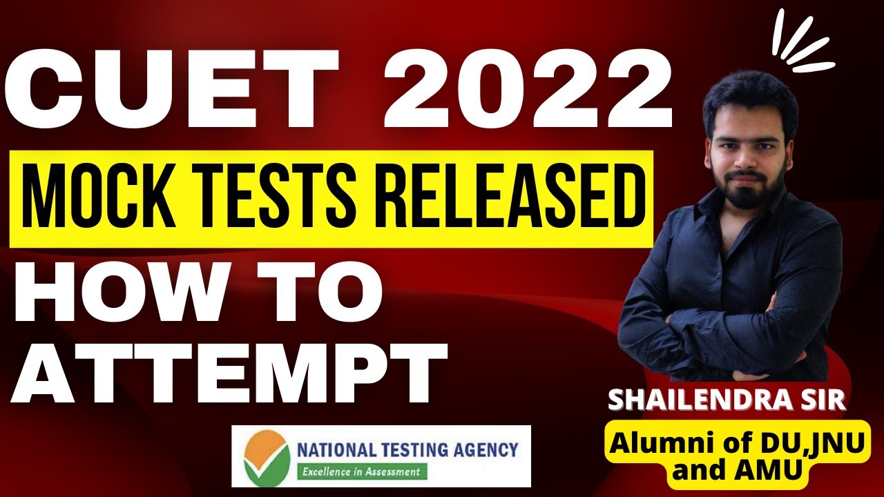 CUET 2022 MOCK TESTS | HOW TO ATTEMPT | CUET ADMISSIONS | DU | JNU | BHU | CENTRAL UNIVERSITIES TEST