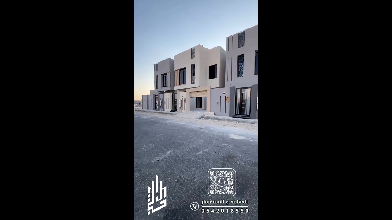 دوبلكس في الطرف حي ضاحية هجر الاول مساحات تبدا 180 - 216م | للتواصل 0542018550