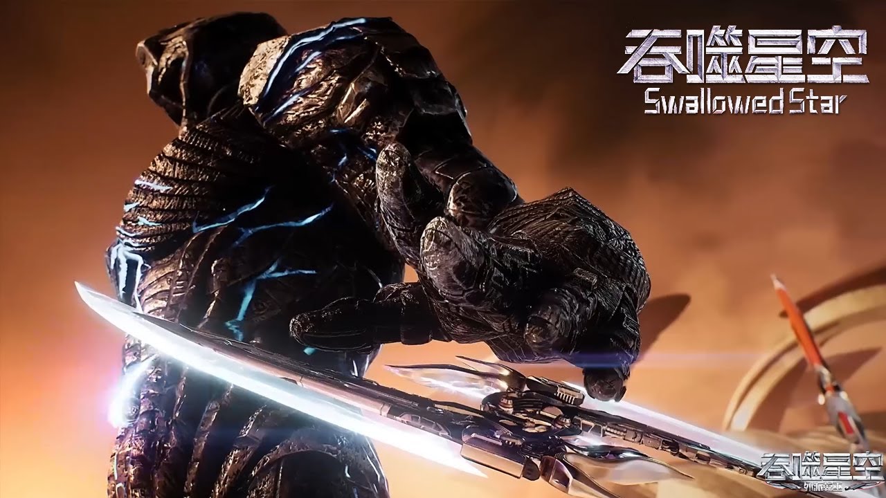 金角兽附体暴揍神殿黑甲人，得到丰厚血洛晶！【吞噬星空  Swallowed Star】