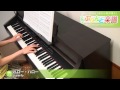 ハロー・ハロー / Superfly : ピアノ(ソロ) / 中級