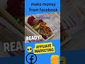 How to make money from facebook #shorts #shortsvideo #viral #viralvideo
