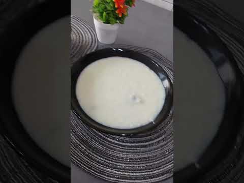 اللبنيه الفلسطينية