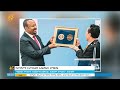 የመንግሥት ኮሙኒኬሽን አገልግሎት መልዕክት