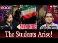 Roqe Ep 418 IRAN RISES دانشجویان برمی خیزند دکتر سپهر وکیل