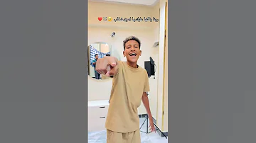 ربنا يفكها علي امين خطاب بكره الجلسه ياقضي زيكو الكروان ترند تيك توك 