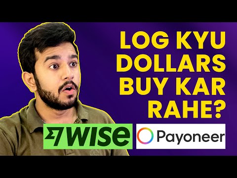 Why People Buying Payoneer and Wise Dollars in Pakistan 2023? Earn money up to 10k per day