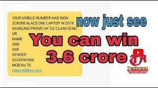 Hello friends welcome to my channel technical associate dosto aj main
ap sabhiko is video bataya kay agar apki phone koyi sms aye 3.6 crore
...