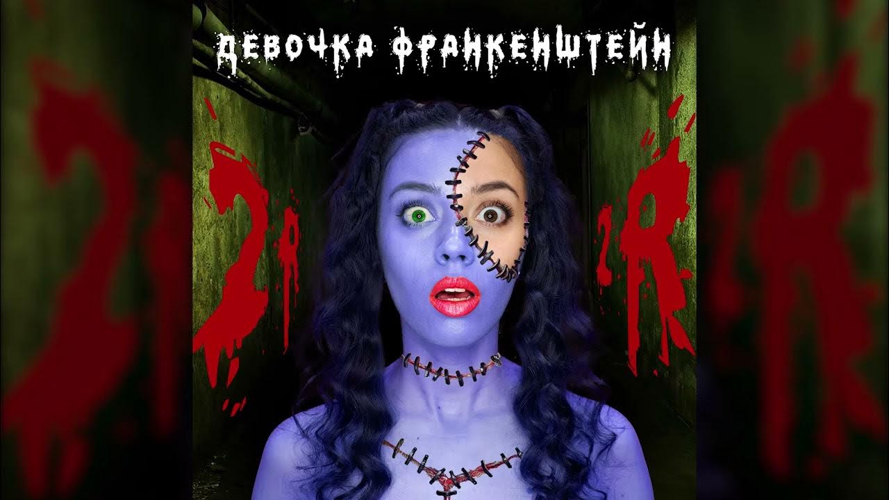 рамирес и 2rbina 2rista. турбина туриста девушки. 2rbina 2rista сейчас фото. 2rbina 2rista принт. мама бриджит 2rbina 2rista.