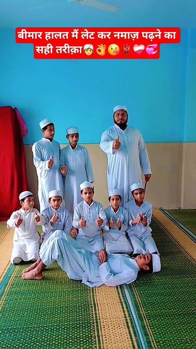 Dam Mast Qlndar🤲🌹😘#ytshorts#shortsfeed#trending#islamic#video#viral#reels#trending#shorts#love#allah