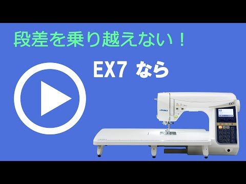 JUKIミシン HZL−EX7 JUKI HZL−EX7 コンピューターミシン HZL JUKIミシン HZL−EX7 JUKI HZL−EX7 コンピューターミシン HZL