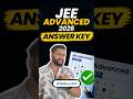 JEE Advanced 2026 Answer Key OUT | JEE Advanced 2026 Marks vs Rank | JEE Advanced Result 2026 #jee