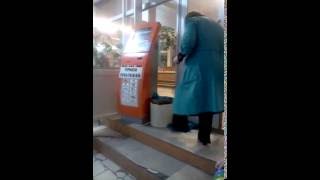 Прикол уборщица в больнице июль 2016 Прикол уборщица в больнице июль 2016