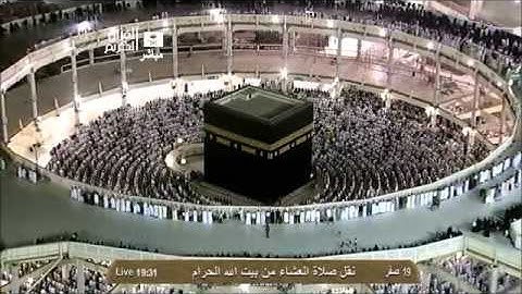 صلاة العشاء الشيخ ماهر المعيقلي 1435/2/19 - سورة الفرقان