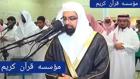 سوره المعارج من تراويح 1437 شيخ ناصر القطامي