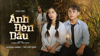 Ánh Đèn Dầu - Hoàng Oanh Ft Võ Chí Thức Rồi Mùa Lúa Chín Qua Mau, Em Làm Dâu.......