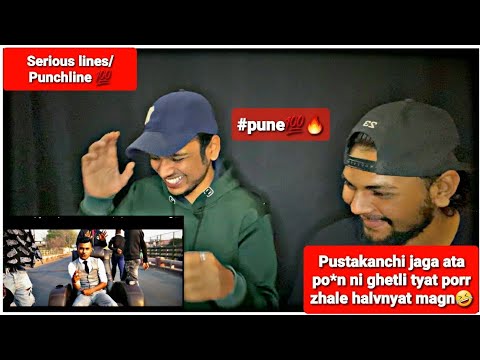 RocKsun  Gulabachya la Prod By Tune Seeker Official Music Video  REACTION  WestSideReacts 