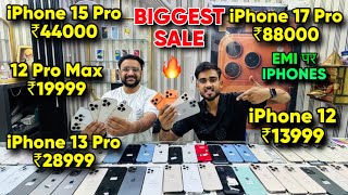 Biggest iPhone Sale Ever 🔥| Cheapest iPhone Market  | Second Hand Mobile  iPhone 17 iphone16 Pro 