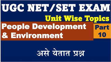 UGC NET/SET सेट Crash Course People Development & Environment ! Part 10 ! Previous Year Questions  !