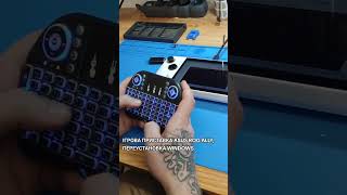 Windows 11 на ROG Ally 🚀 Установка + Обхід Microsoft Account Login/Auth #Windows11 #ROGAlly #Shorts