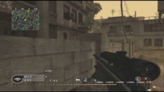 Schmitty Is A Noob - A Call of Duty 4 Funtage