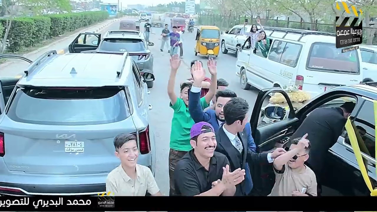 زفاف فاضل الحريشاوي المصور محمد البديري