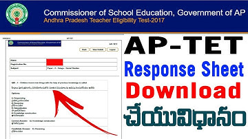 How to download AP TET 2018 Response sheet Live Procedure in telugu