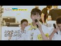 ʚ흥ɞ F4 뻐꾸기 둥지 위로 날아간 새 뽕숭아학당 8회 20200701 ʚ흥ɞ F4 뻐꾸기 둥지 위로 날아간 새 뽕숭아학당 8회 20200701