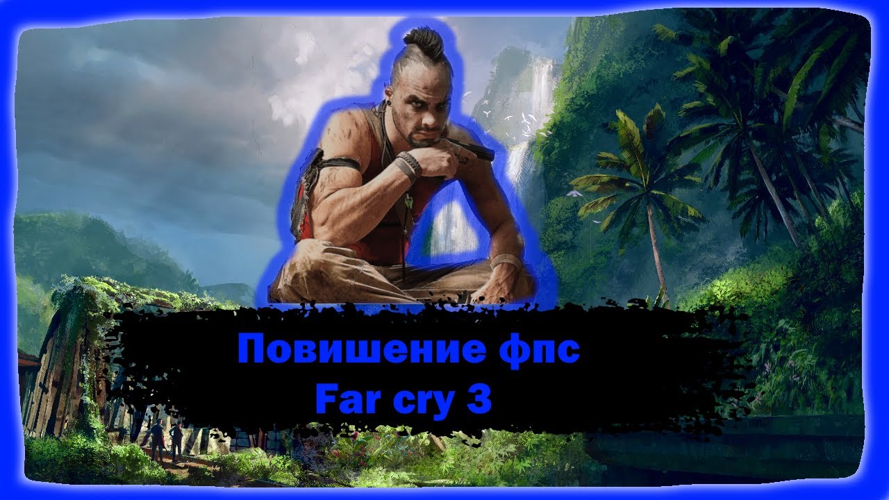 Как поднять фары
