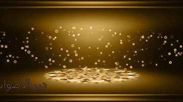 ( وَمَنْ أَعْرَضَ عَن ذِكْرِي فَإِنَّ لَهُ مَعِيشَةً ضَنكًا ) | اسلام صبحي اجمل صوت في تلاوة القران