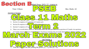 PSEB Class 11 Term 2 | Maths Paper Solutions | Section B | Scholar Tutorial