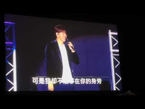 一人一首李圣杰 (最近)