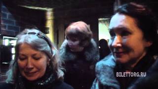 Не все коту масленица отзывы, Театр им. Маяковского 26.2.2014 Не все коту масленица отзывы, Театр им. Маяковского 26.2.2014