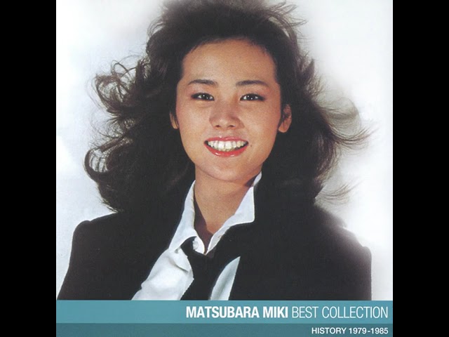 miki matsubara-stay With Me class=