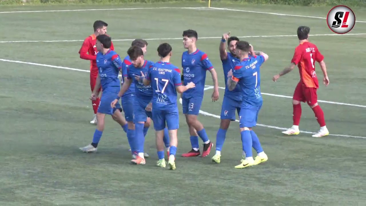 Άρης Πετρούπολης - Διαγόρας Ρόδου 0-3 [highlights]