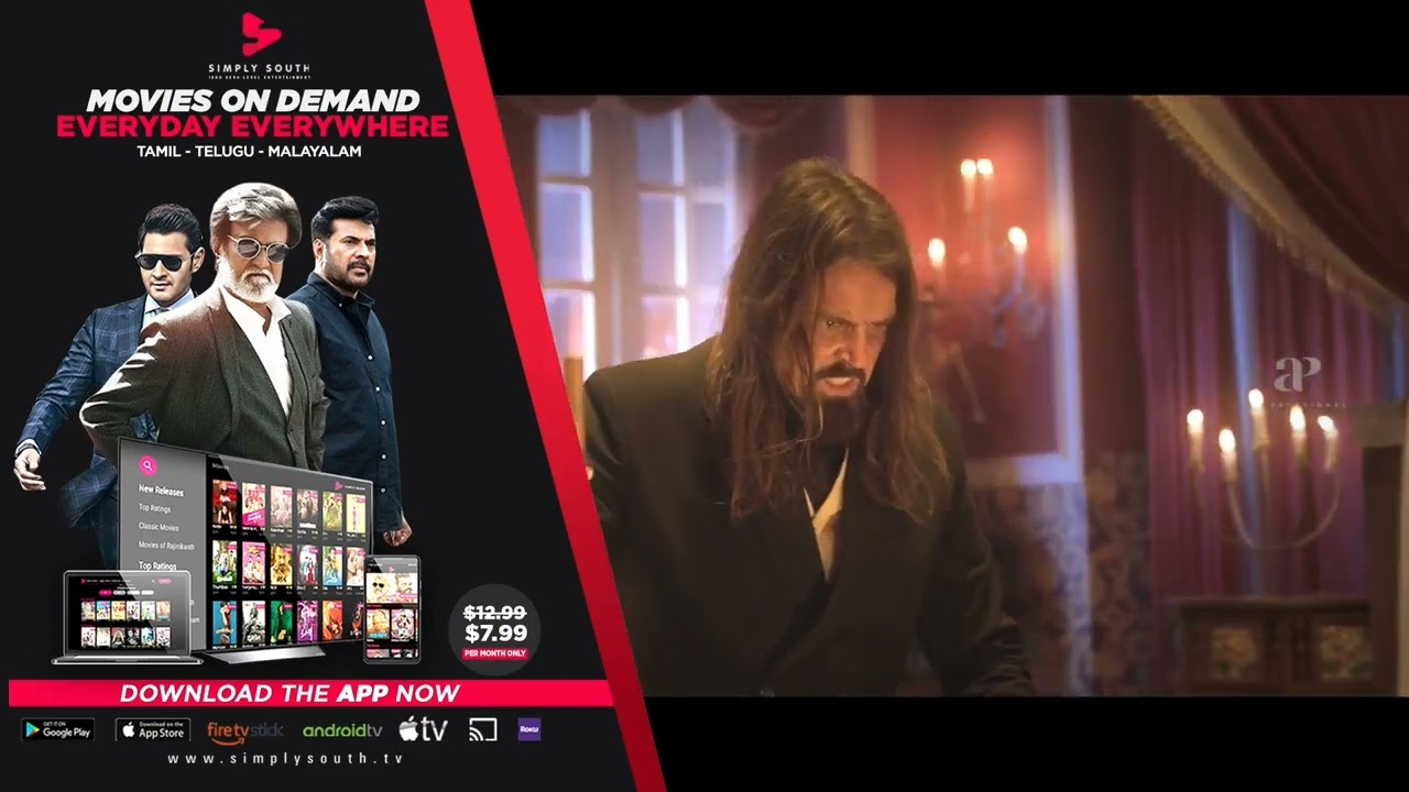 Demonte colony gun hit bgm